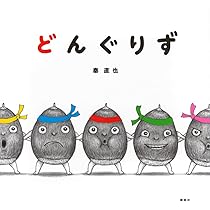 61UjA6VsN0L._AC_UL210_SR210,