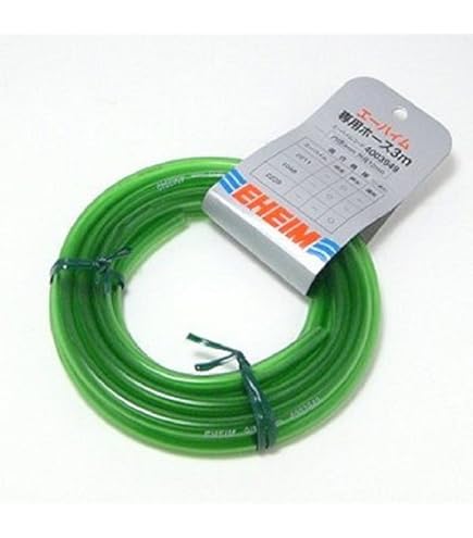 hydor ETH 300 インラインヒーター 300W ① Amazon.co.jp: Hydor ETH 300 In-Line External Aquarium Heater