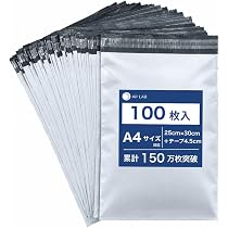 Amazon.co.jp: AP LAB【透けない×テープ付き】宅配ビニール袋 A4対応 Amazon.co.jp: AP LAB【透けない×テープ付き】宅配ビニール袋 A4対応