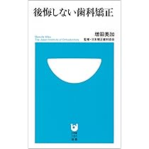 新品　売らずに共感！「仕組み」矯正術 DVD 冊子付 61Ujc-q1glL._AC_UL210_SR210,