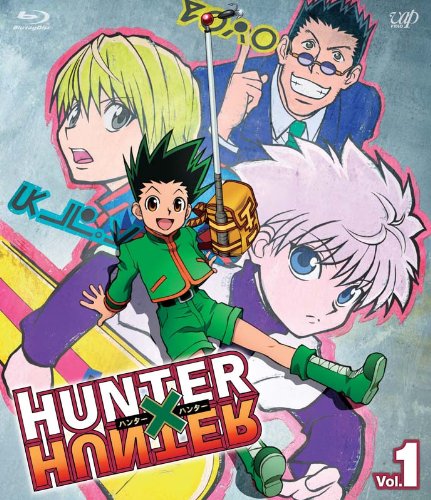 HUNTER×HUNTER ハンターハンター Vol.1 | マッドハウス | オリコン