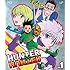 「HUNTER×HUNTER(1)」