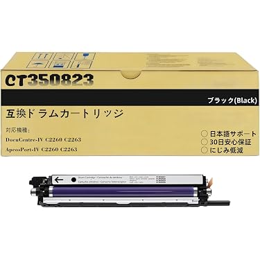 Amazon.co.jp 最新リリース: プリンタ用トナーカートリッジ の新着