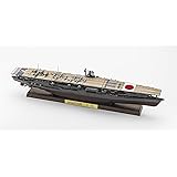 ハセガワ 1/700 日本海軍 航空母艦 赤城 フルハルバージョン ミッドウェー海戦 プラモデル CH127