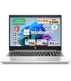 Amazon.co.jp: 【整備済み品】 HP Probook 450 G6 第8世代 i3 ノート