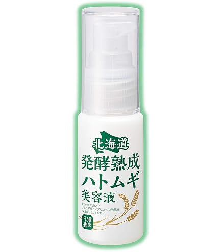 Amazon.co.jp: セプテム エルヴィナス フェアリューション E