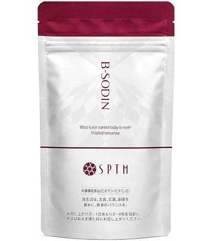 Amazon | セプテム アムティーン/UMTEEN 60粒入 栄養機能食品