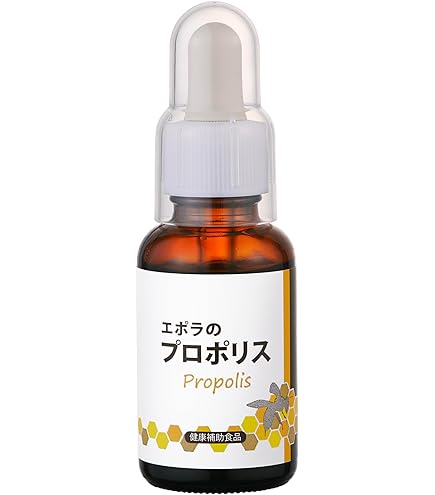 Amazon | プロポリス 液体 高濃度 最高峰 無添加 ブラジル産 グリーン