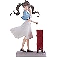 バンプレスト アイドルマスター ミリオンライブ！ Emotional lens 箱崎星梨花