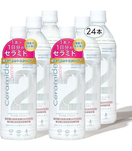 Amazon.co.jp: Esthe Pro Labo (エステプロ・ラボ) ファストプロ