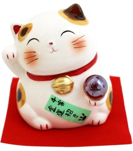 Amazon.co.jp: 薬師窯(yakushigama) しあわせ 福 招き猫(貯金箱
