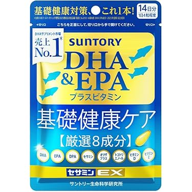 Amazon.co.jp 人気ギフトランキング: DHAサプリメント で