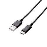 エレコム USBケーブル Type C (USB A to USB C) 0.5m USB3.1認証品 3A出力 最大10Gbps ブラック USB3-AC05NBK