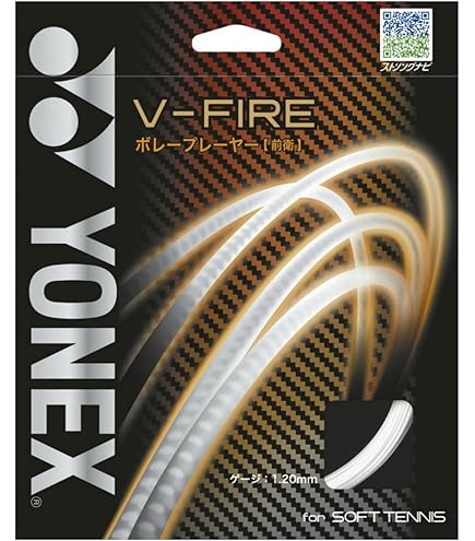 Amazon | ヨネックス(YONEX) ソフトテニス ストリング V