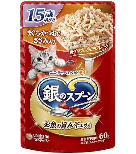 銀のスプーン　12支がモチーフ Amazon | ユニ・チャーム 銀のスプーン パウチ 総合栄養食 15歳まぐろ