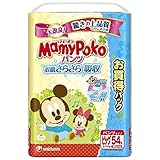 2個セット　マミーポコ パンツ ビックサイズ 54枚