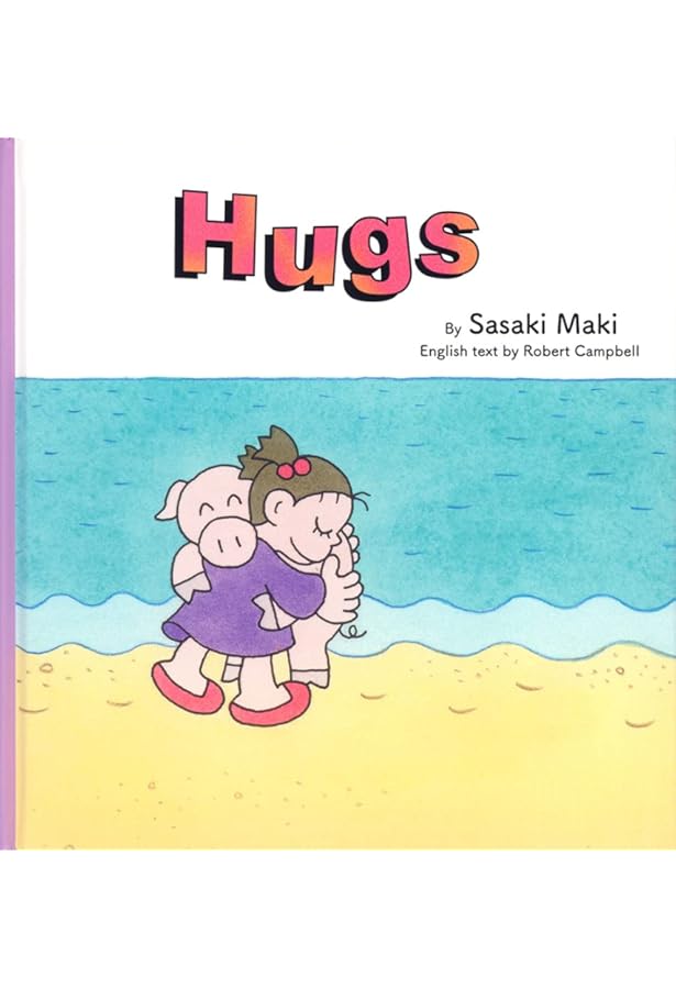 Amazon.co.jp: 【 はじめての 英語 絵本 】 ねえ どっちがすき？ Hey