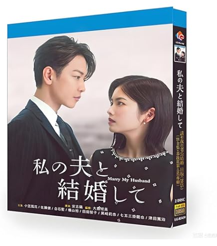 Amazon.co.jp: [海猿] Blu-ray （TV完整版全11話収録+第1~4部映画版）7