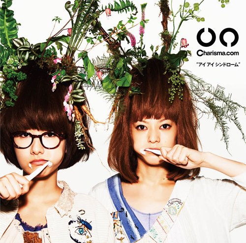 アイ アイ シンドローム | Charisma.com | オリコンニュース（ORICON