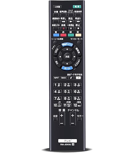 Amazon | RM-JD030 ソニーテレビリモコン fit for SONY bravia