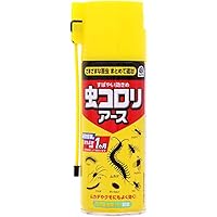 虫コロリアース エアゾール 不快害虫用殺虫スプレー [300ml] 防虫 速効 害虫駆除 殺虫剤 (アース製薬)
