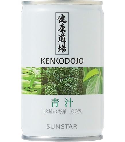 サンスター　緑黄色野菜　青汁　60缶 サンスター 緑黄色野菜 青汁 60缶 サンスター 健康道場 青汁 緑黄色野菜