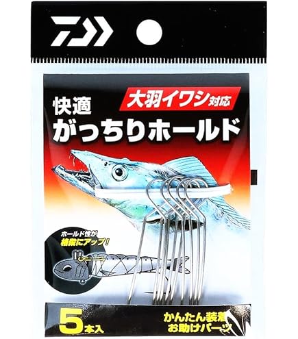 Amazon | ダイワ(DAIWA) 船竿 メタリア中深場73 HH-200 | ダイワ