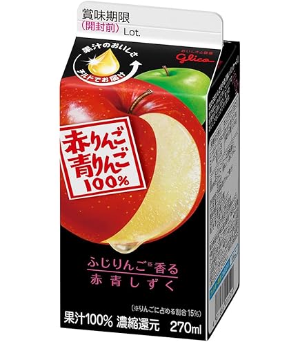 Amazon.co.jp: [冷蔵]江崎グリコ 赤りんご＆青りんご 270ml×10個