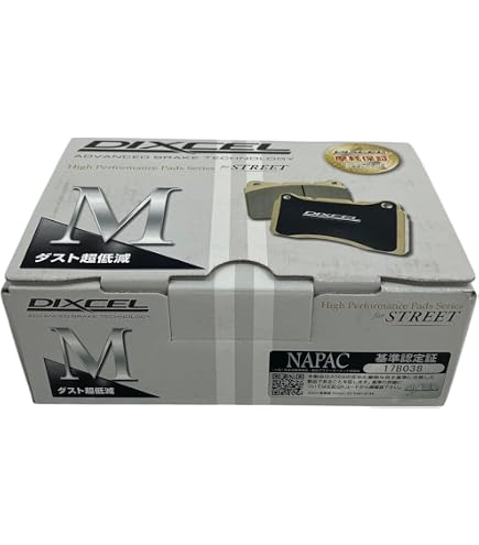 Amazon | DIXCEL ディクセル ブレーキパッド Zタイプ フロント用