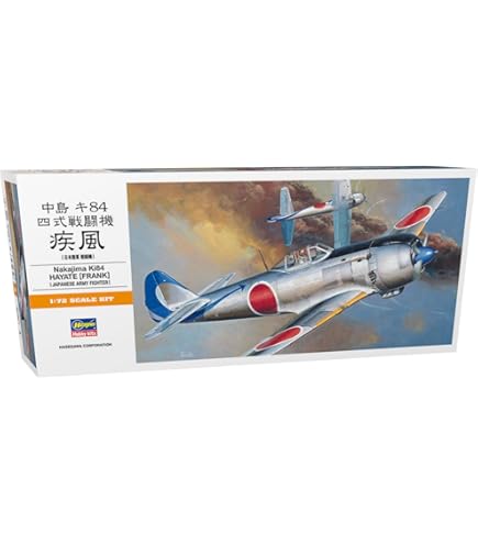 Amazon | ハセガワ 1/72 日本陸軍 川崎 三式戦闘機 飛燕 プラモデル A3