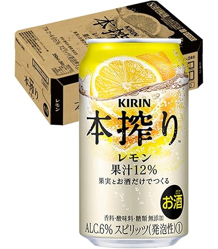 Amazon.co.jp: THE PEEL (ザ・ピール) レモン 350ml 24本【果皮で作っ