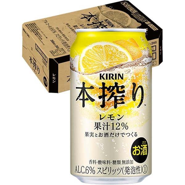 サントリー - 350ml 2ケースこだわり酒場のレモンサワー 楽天市場】[ケース] こだわり酒場のレモンサワー 350ml×24本