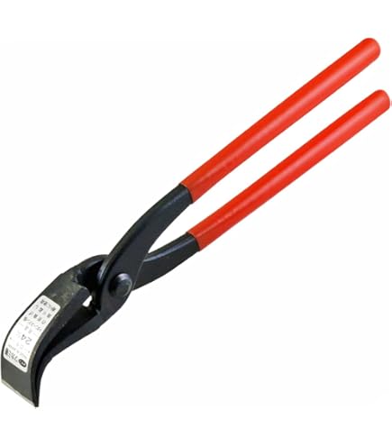 Amazon | 盛光 キクシボリペンチ 210mm KKPE0210 | 標準ペンチ