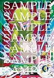 ドラゴンボールスーパーダイバーズ SDV2-075 魔人クウ：DA SR