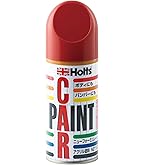 Amazon | ホルツ 純正塗料スプレー カーペイント 日産車用 526