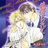 Cue Egg Label �����Ńh���}CD ��������