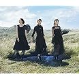 無限未来(初回限定盤)(DVD付)
