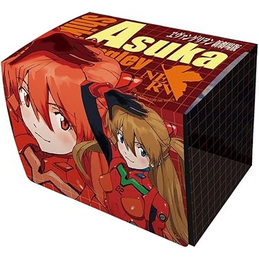 Amazon.co.jp 最新リリース: コレクターアイテム の新着