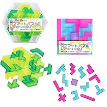 お買い得！脳トレ　ジグゾーパズル　11個セット お買い得！脳トレ ジグゾーパズル 11個セット