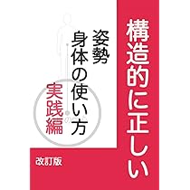 61UmRk28JDL._AC_UL210_SR210,