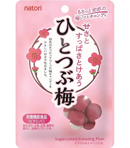 Amazon | 【医薬部外品】メンソレータム薬用リップスティックXD 4g
