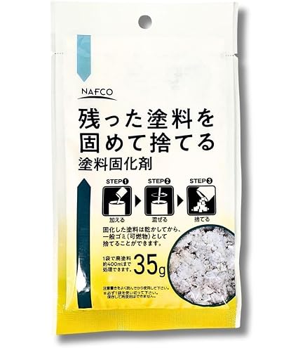 Amazon | カンペハピオ ペンキ 塗料 固化処理 可燃ごみ 残塗料処理剤