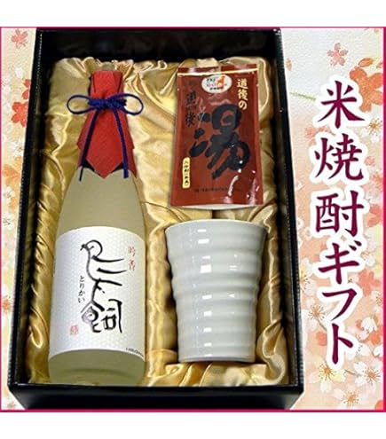 Amazon.co.jp: 〔セット商品〕米焼酎 鳥飼 (とりかい) 25° 吟香 + 天吹