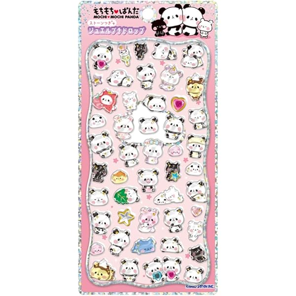 Amazon.co.jp: PandA anniversary くろぱんだ・しろぱんだ : PCソフト