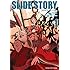 渡邉健一「Slide Story(1)」