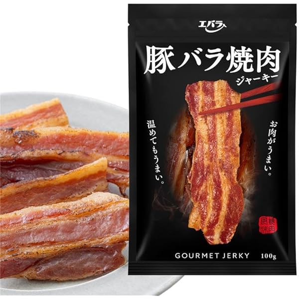Amazon | 炭火焼風 厚切りハラミ 濃厚焼肉だれ味＆ほぐれやすく
