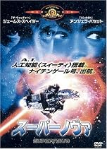 ジャケ写
