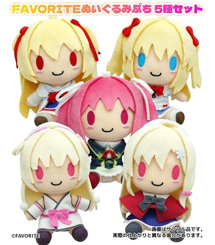 Amazon.co.jp: いろとりどりのセカイ BIG真紅ちゃんぬいぐるみ 2025年 