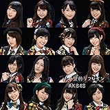 ��]�I���t���C��(��������/Type-D)