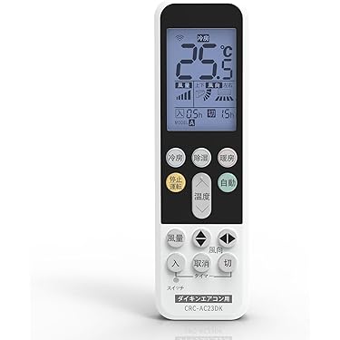 Amazon.co.jp 人気ギフトランキング: エアコン用リモコン で